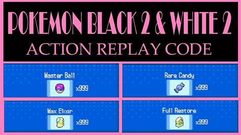 pokemon black rom action replay codes|pokemon black and white cheat codes.